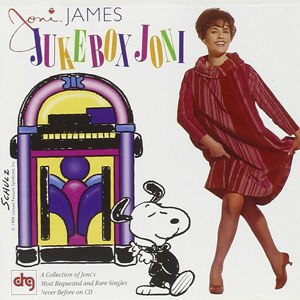 album_joniJames
